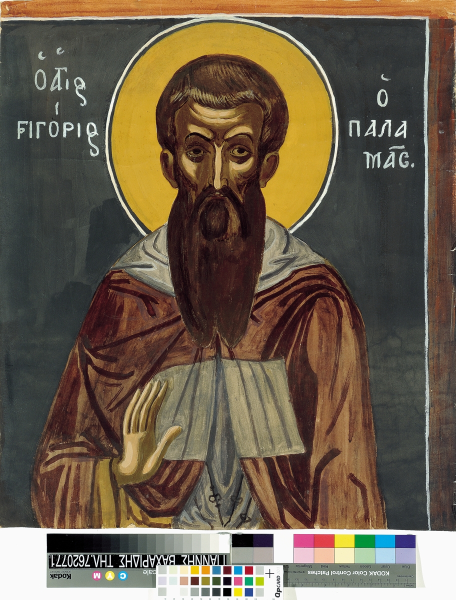 Ο άγιος Γρηγόριος ο Παλαμάς