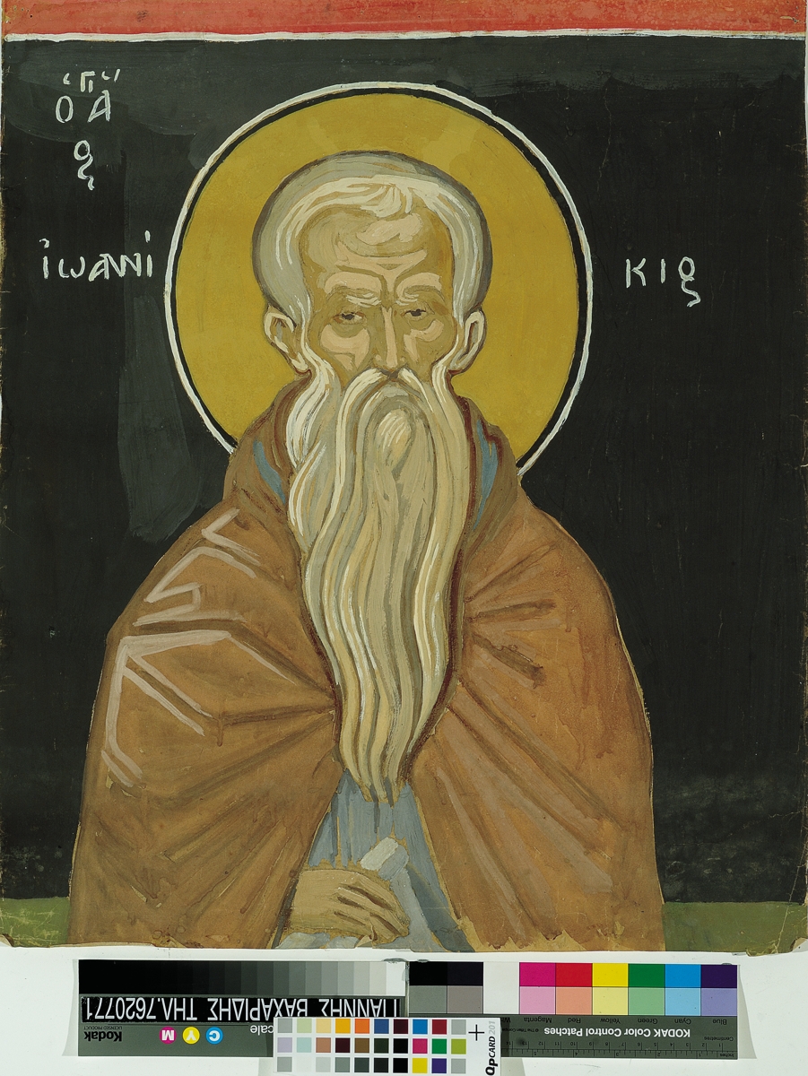 Ο άγιος Ιωαννίκιος